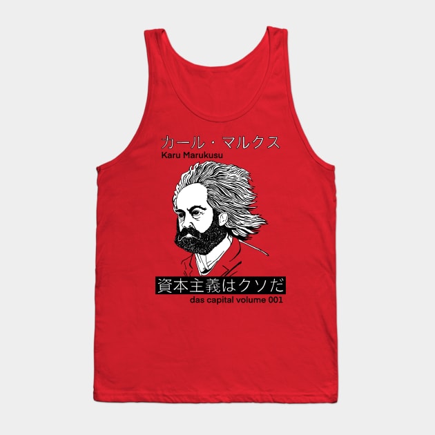 Anime Karl Marx Tank Top by Shotgaming